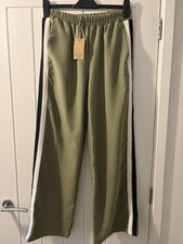 Lady’s side stripe trouser